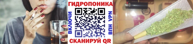 Наркотические вещества Бобров ГАШ  ТГК  COCAIN  АМФЕТАМИН  Мефедрон  МАРИХУАНА 