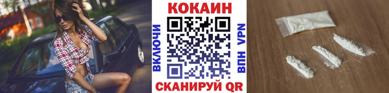 Кокаин Эквадор Бобров
