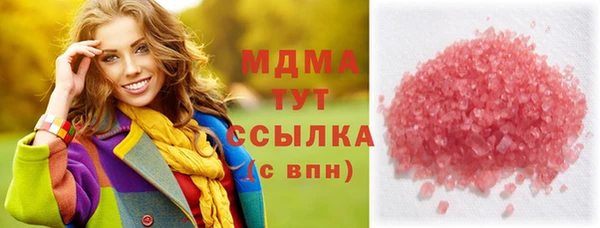 стаф Алексин
