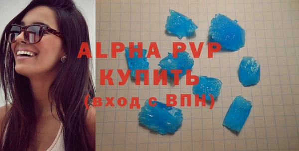 амф Алексеевка
