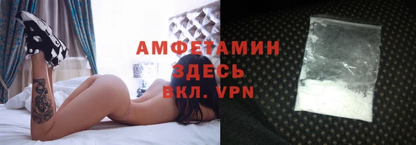 спиды Алзамай