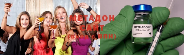стаф Абдулино