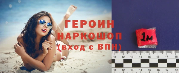 гашиш Абаза