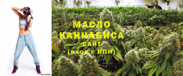 гашиш Абаза