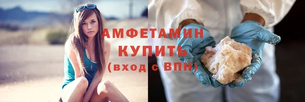 спиды Алзамай