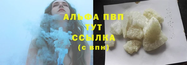 амф Алексеевка