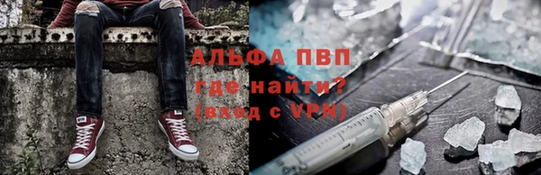 амф Алексеевка