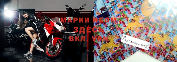 гашиш Абаза