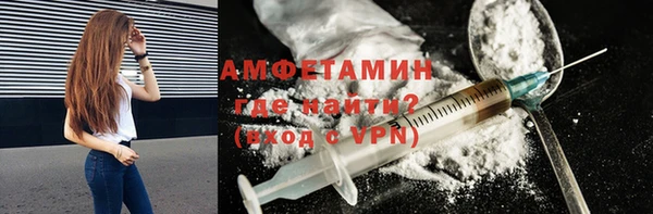 стаф Алексин