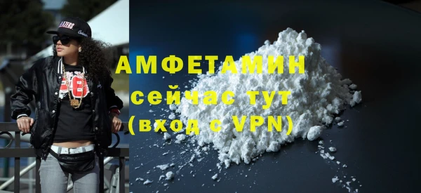 спиды Алзамай